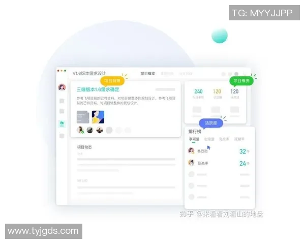 赛后复盘:西安篮球队与上海篮球队的团队协作分析与战术探讨