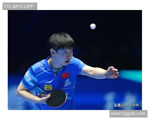 成都乒乓球队在奥运会上的技术表现与战术分析探讨