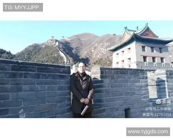 专访黄敏揭秘足球成功秘诀与未来发展方向探讨